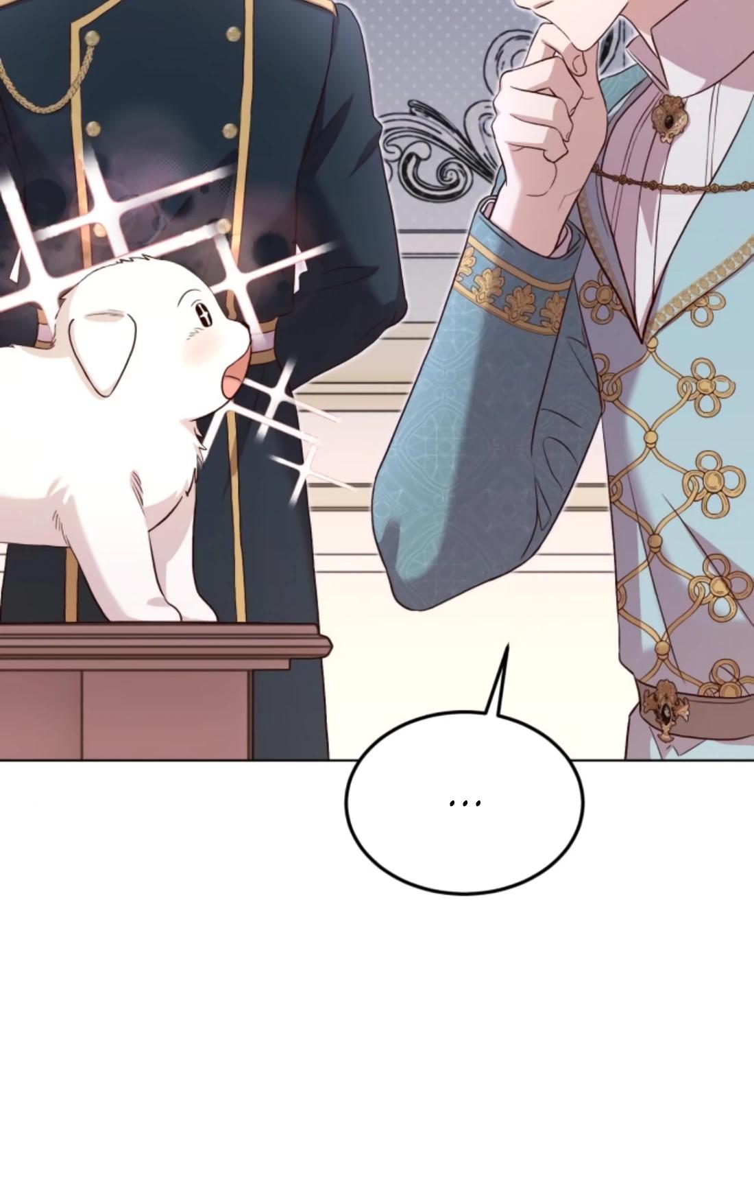 Глава 9 - страница 27