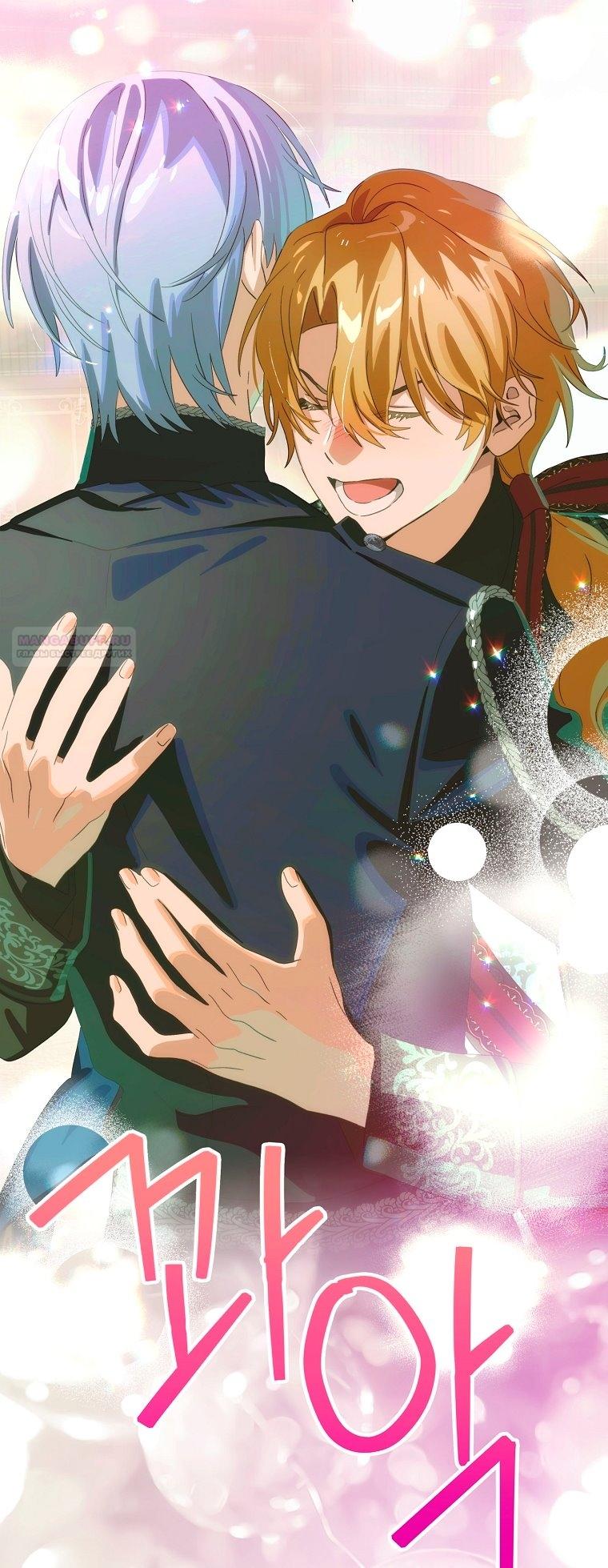 Глава 116 - страница 42