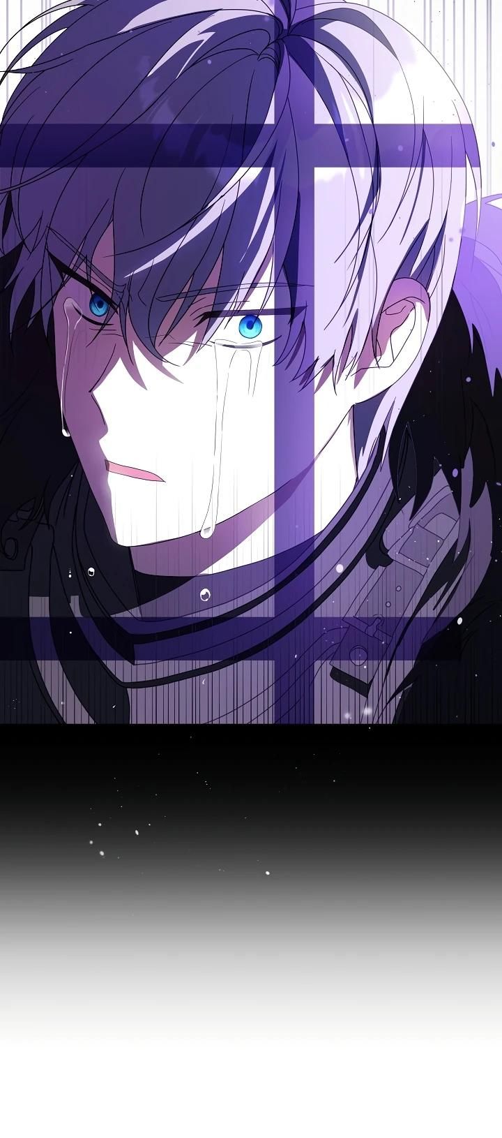 Глава 1 - страница 14