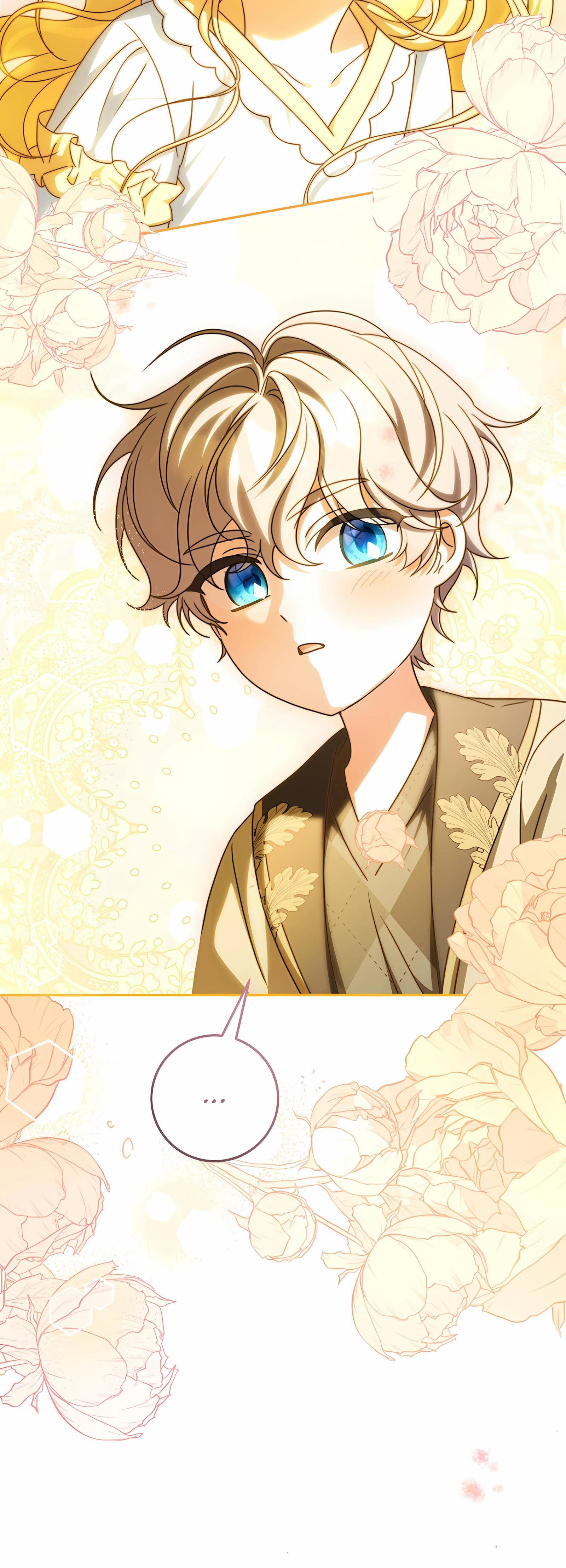 Глава 57 - страница 20