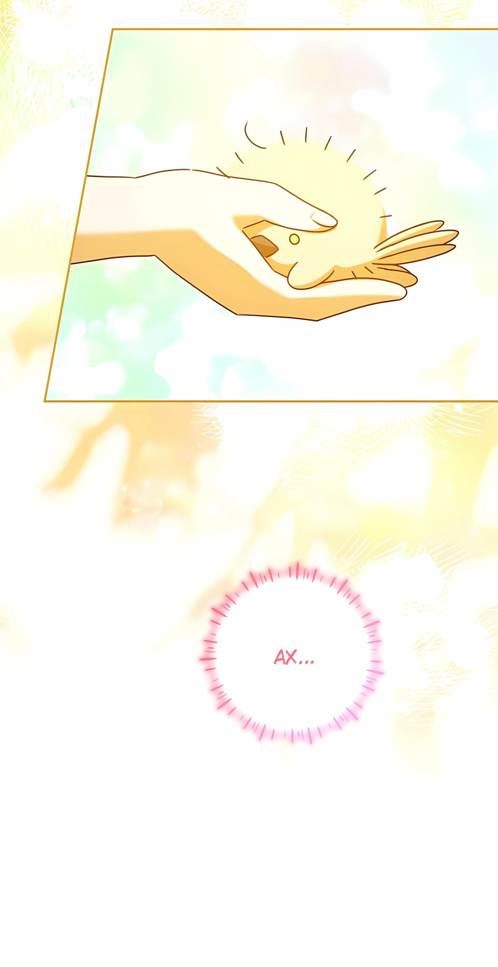 Глава 57 - страница 33