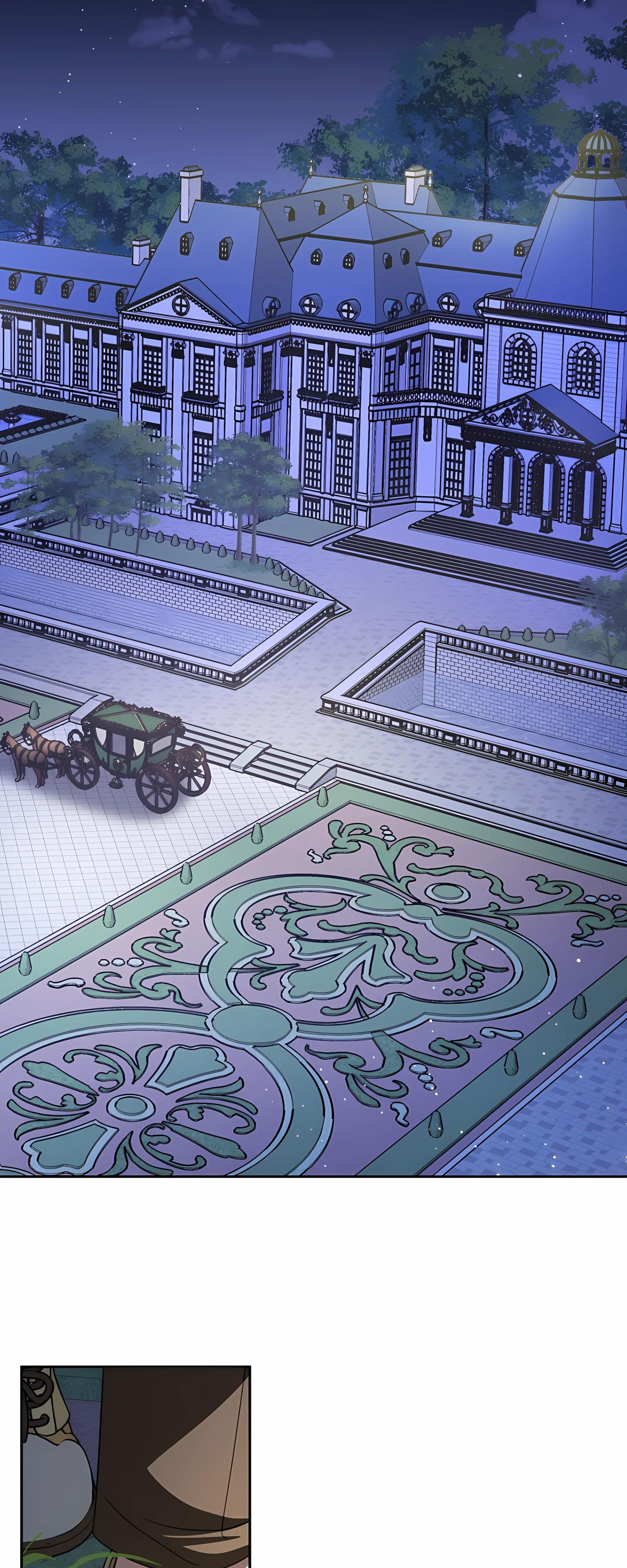 Глава 57 - страница 43