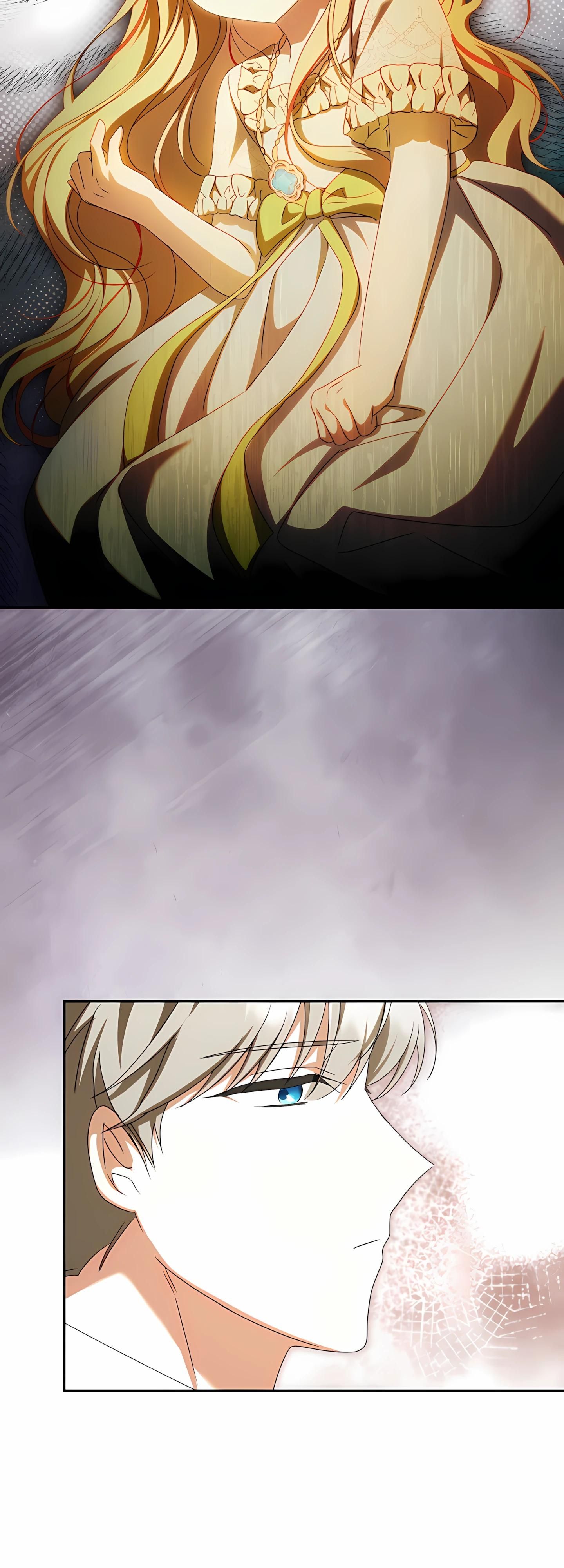 Глава 59 - страница 29