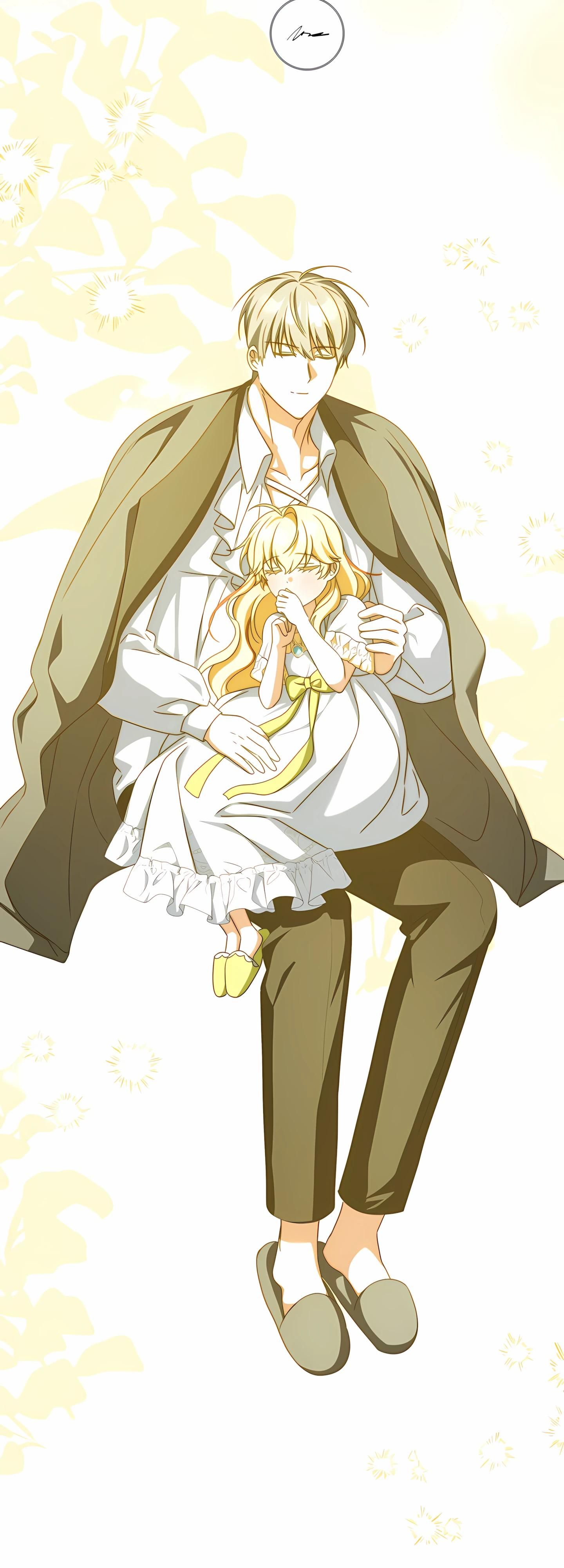 Глава 60 - страница 13