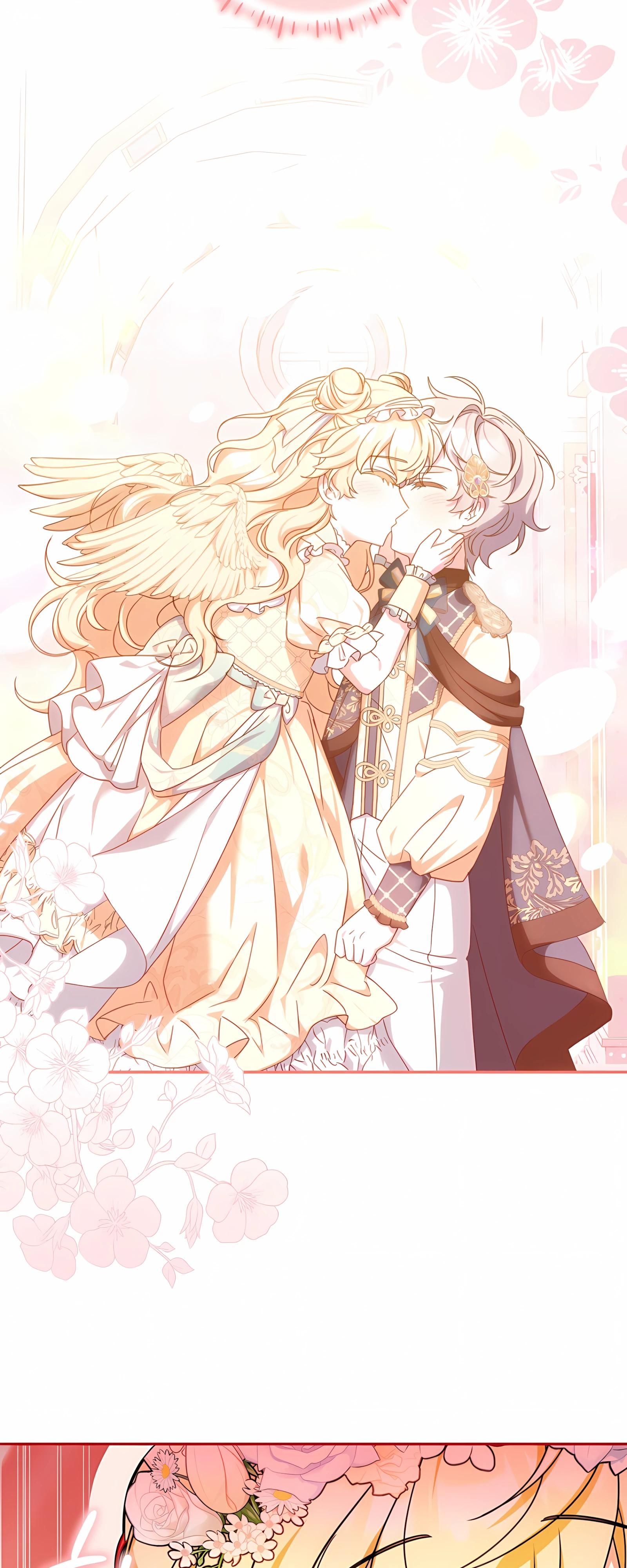 Глава 61 - страница 15