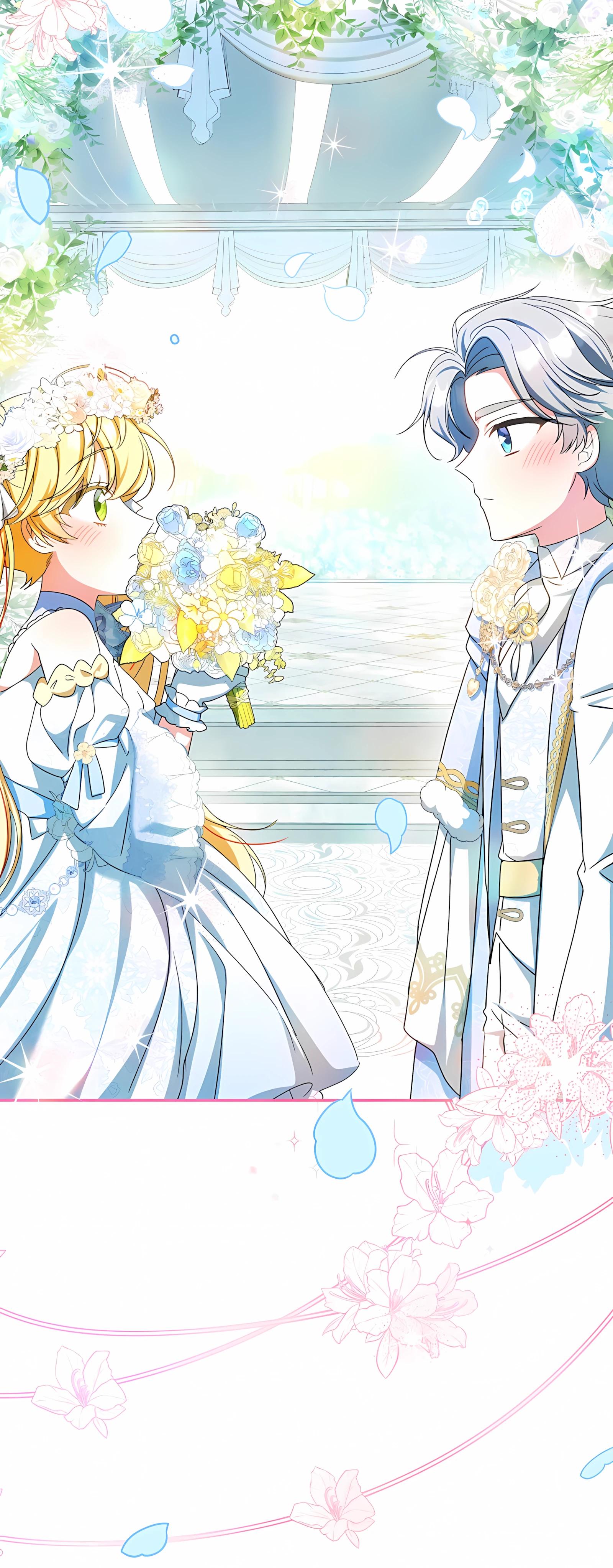 Глава 61 - страница 19