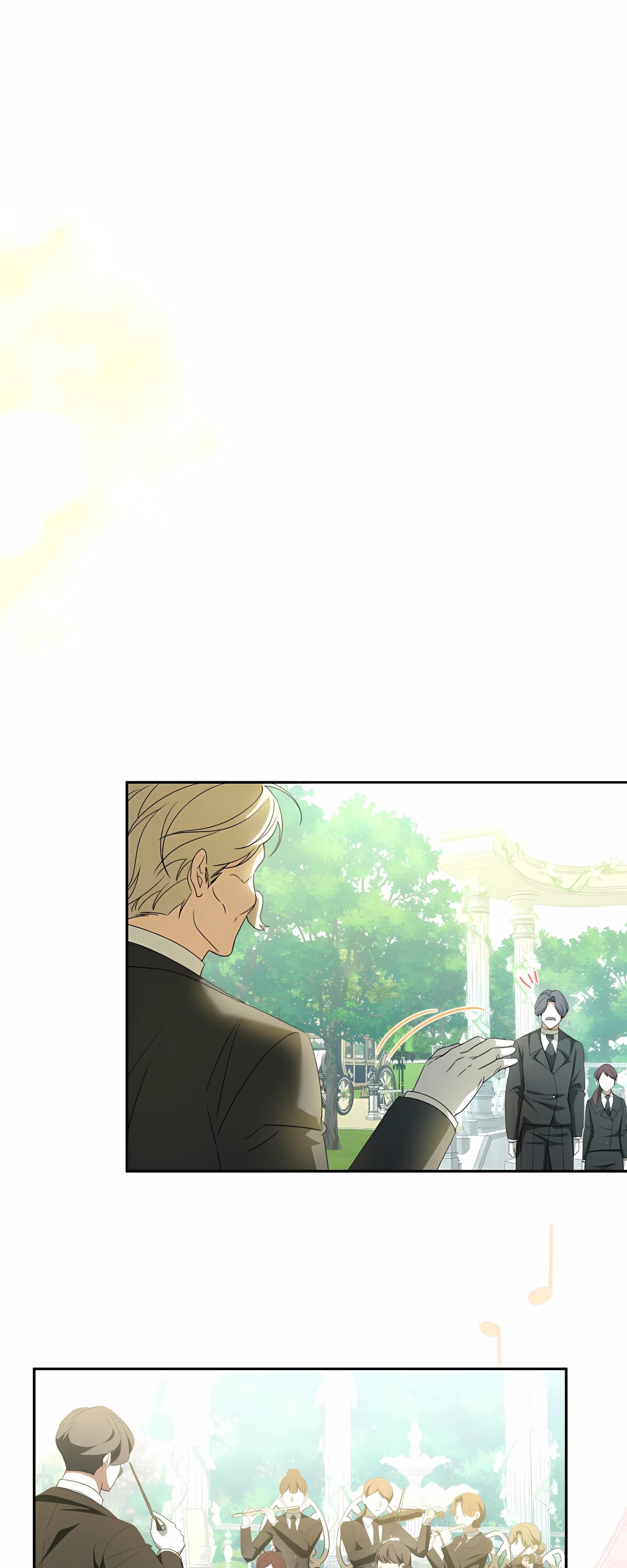 Глава 61 - страница 9