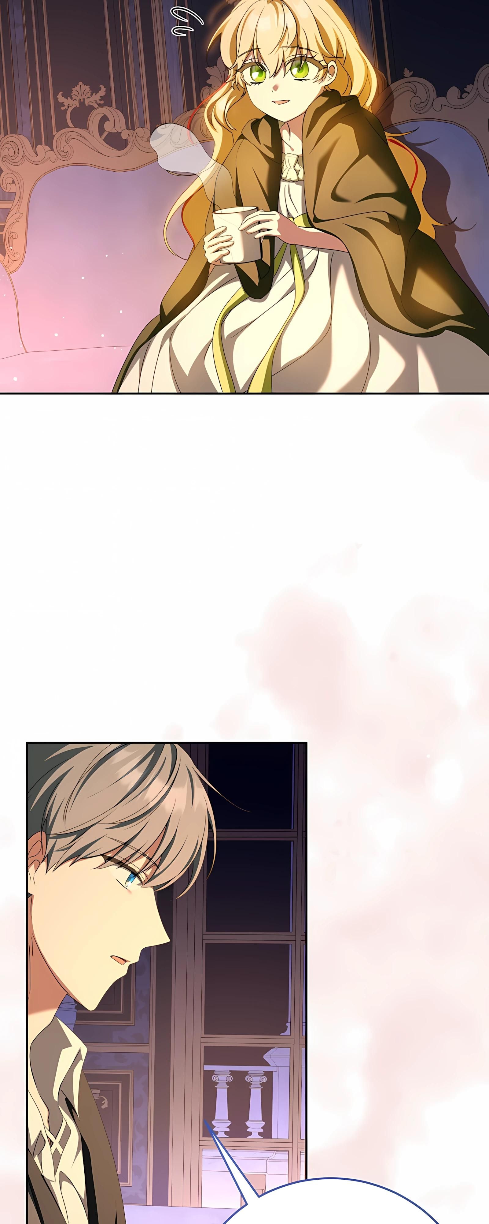 Глава 62 - страница 41