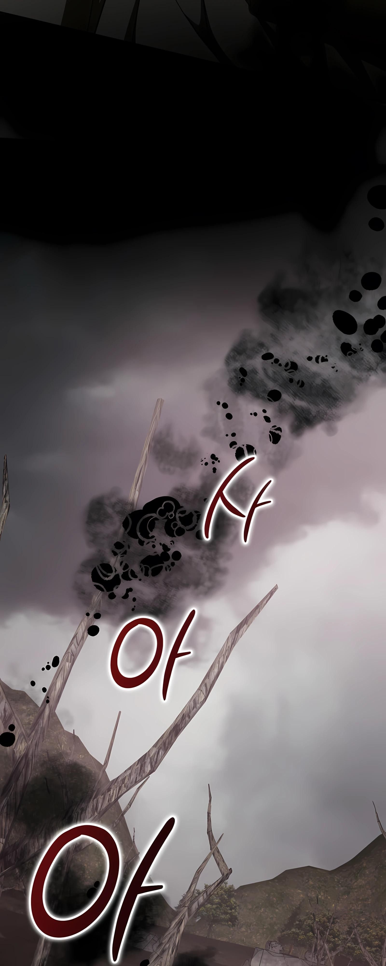 Глава 63 - страница 40