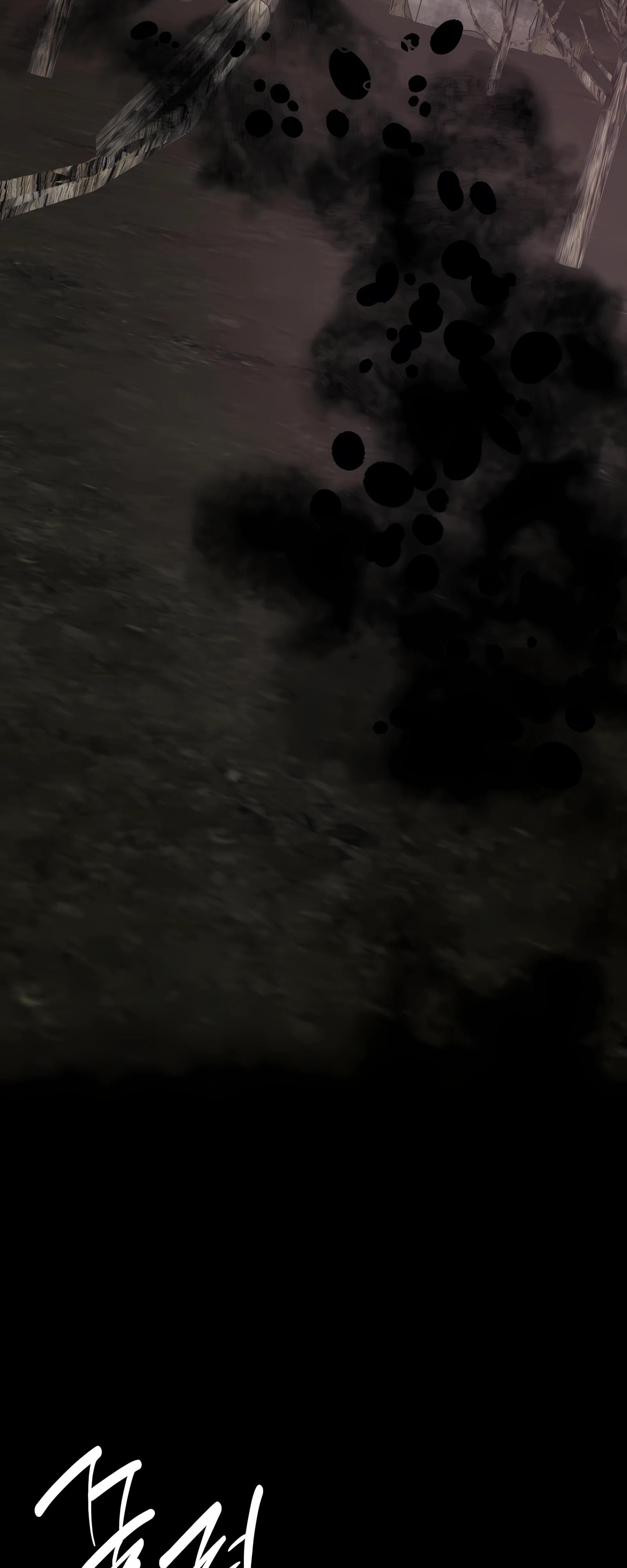 Глава 63 - страница 41