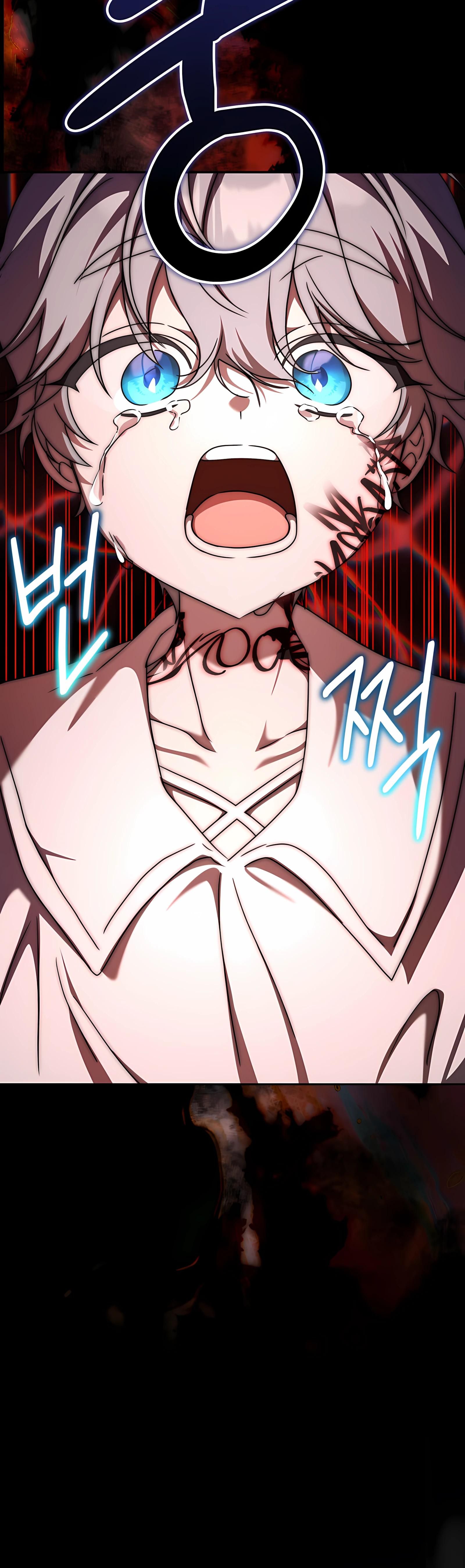 Глава 63 - страница 48