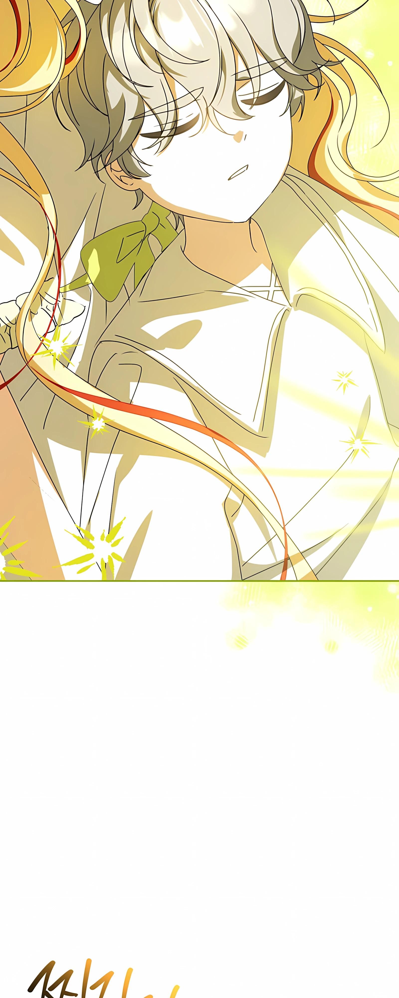 Глава 63 - страница 67