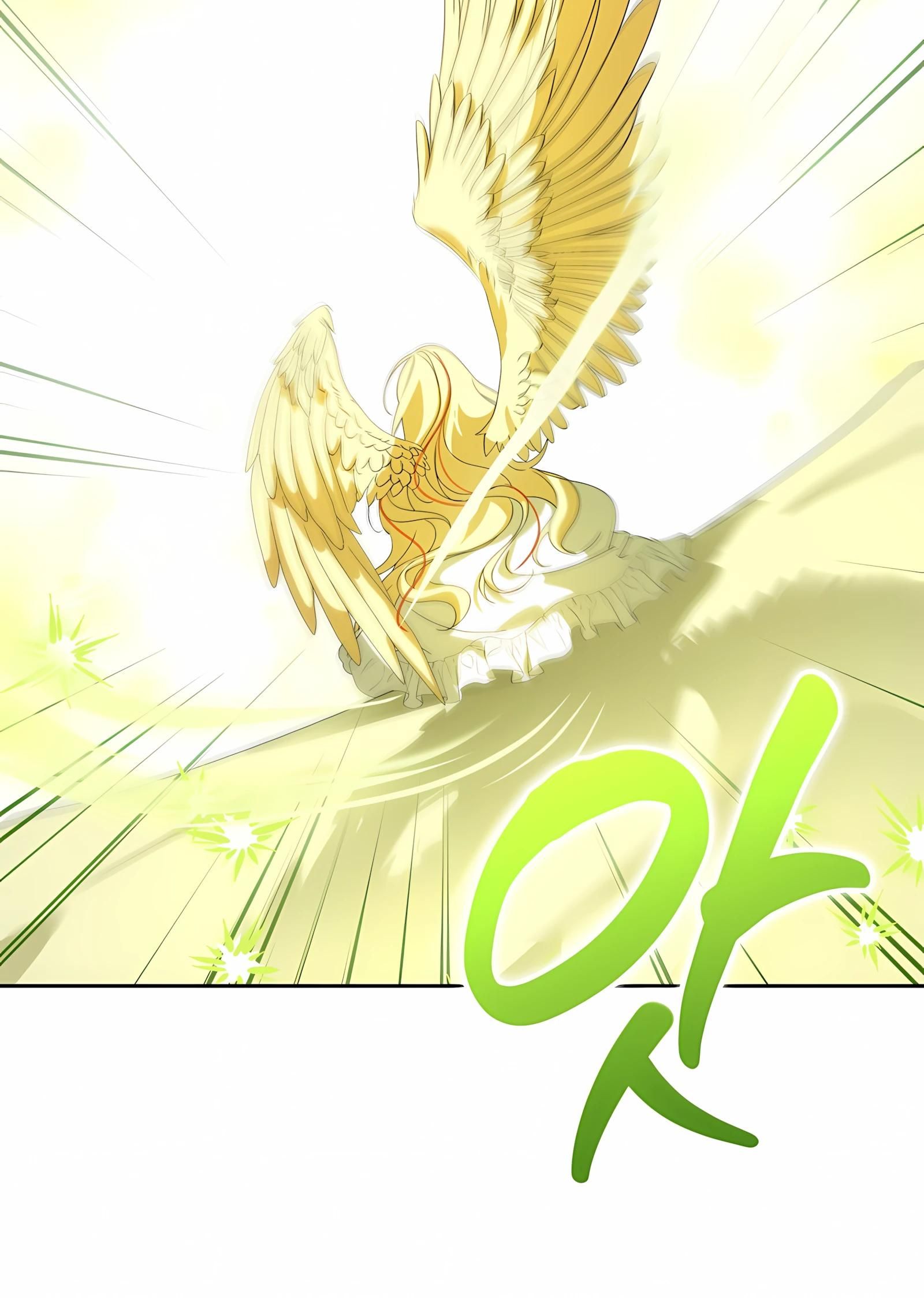 Глава 63 - страница 69