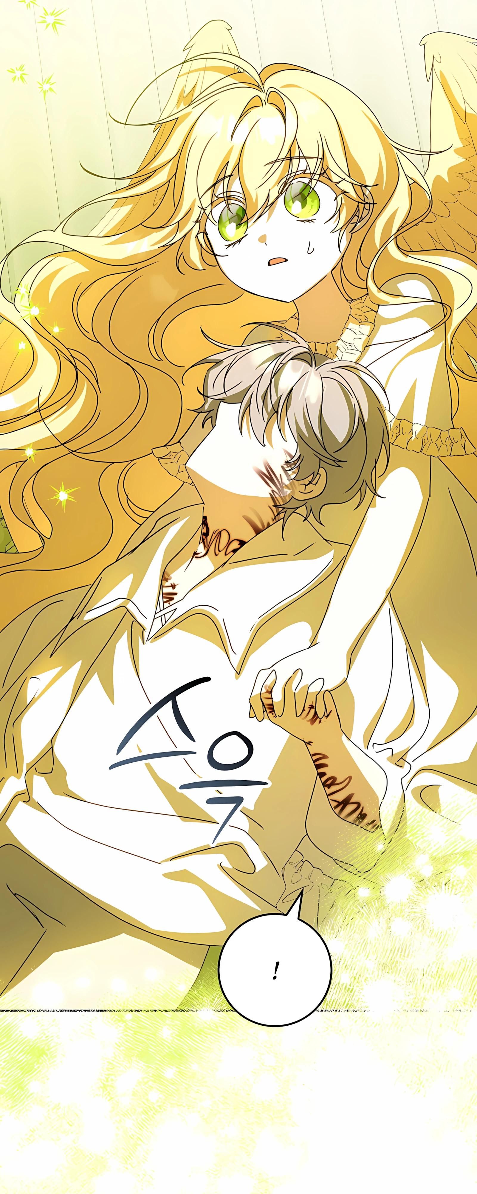 Глава 63 - страница 73