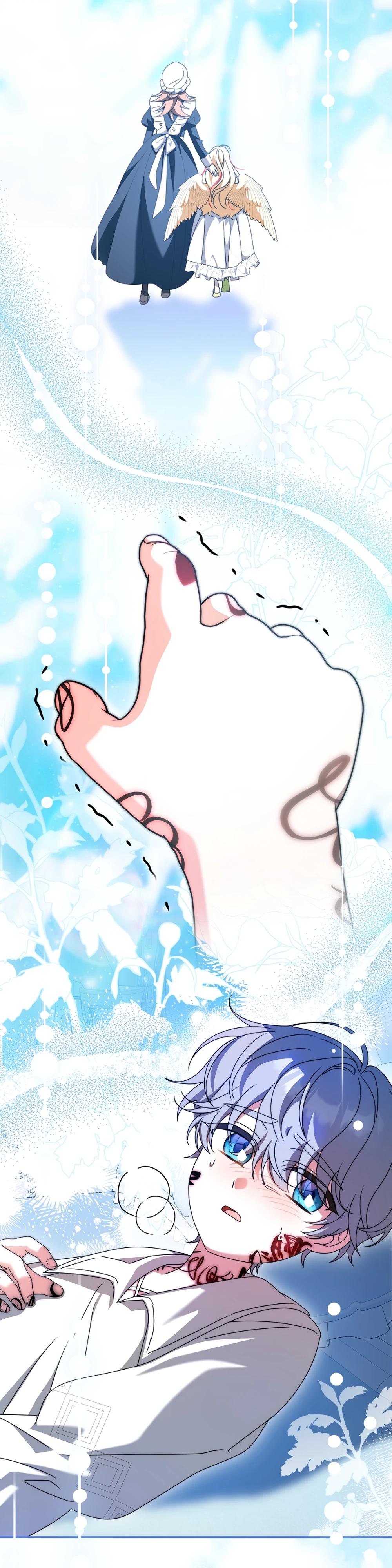 Глава 64 - страница 13