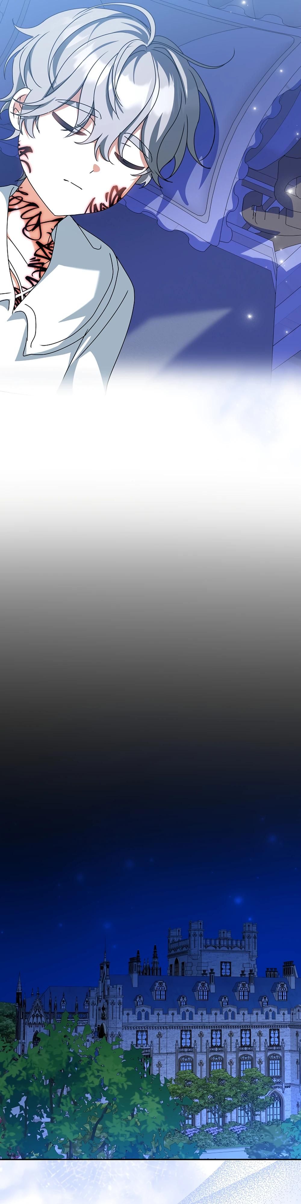 Глава 64 - страница 29