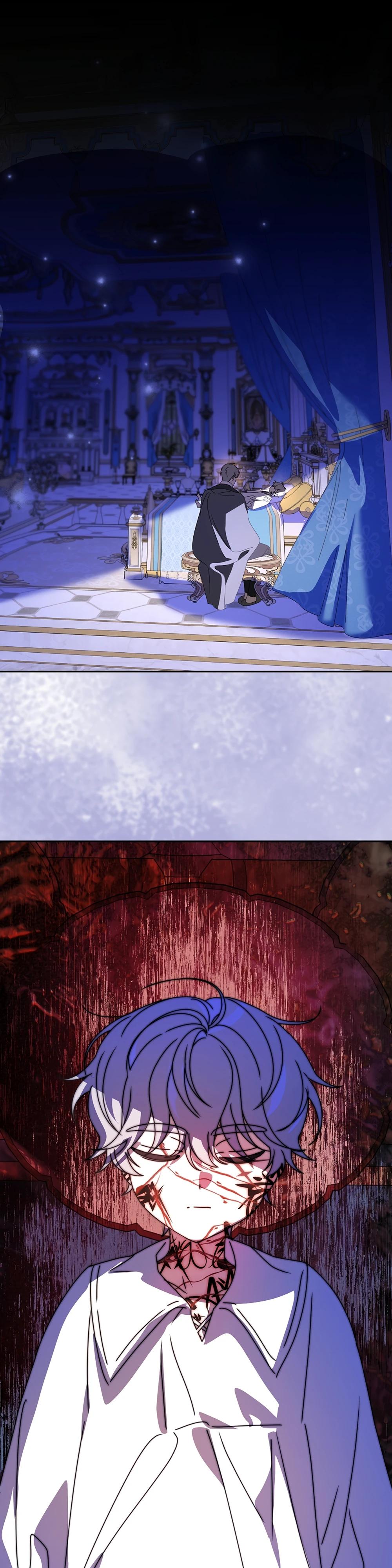 Глава 64 - страница 44