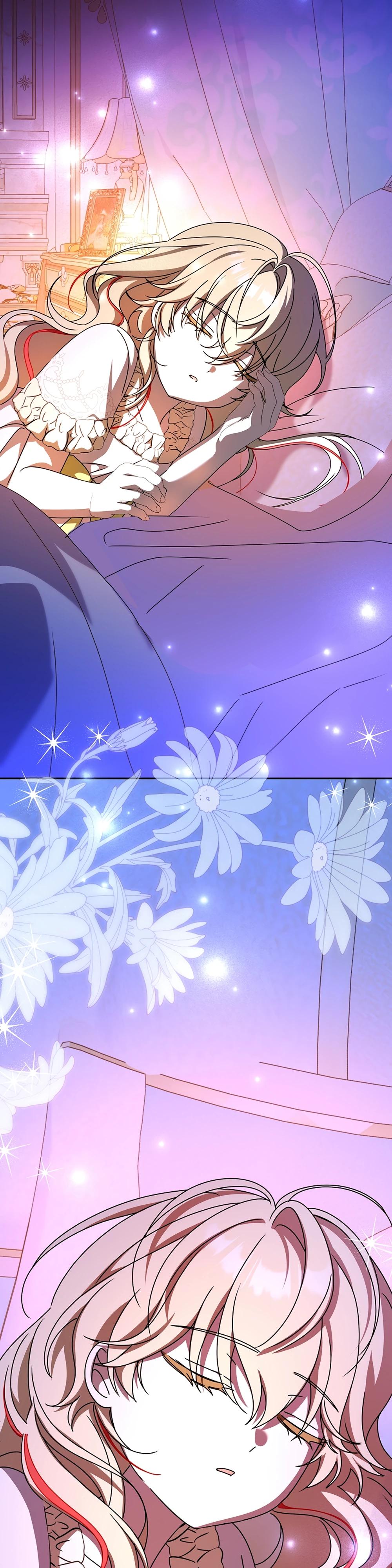 Глава 65 - страница 11