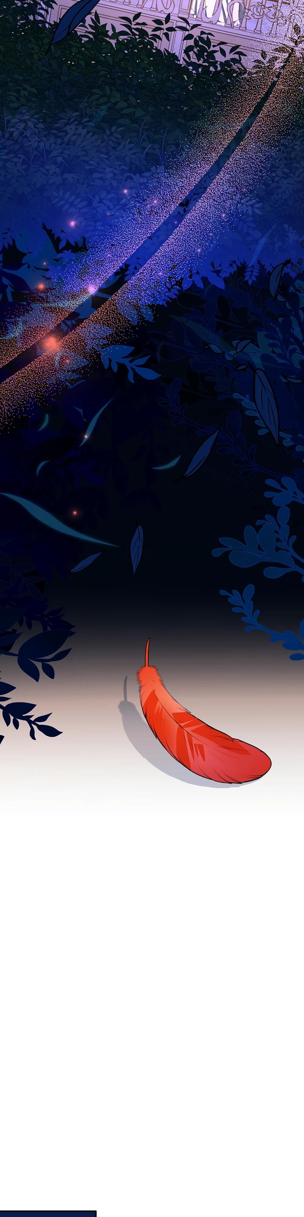 Глава 65 - страница 27