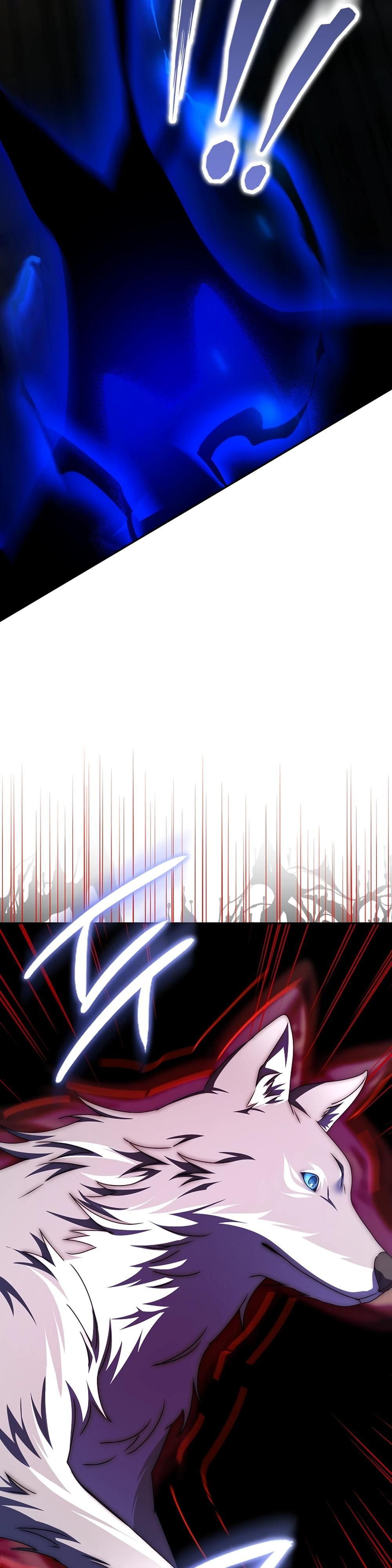 Глава 66 - страница 12