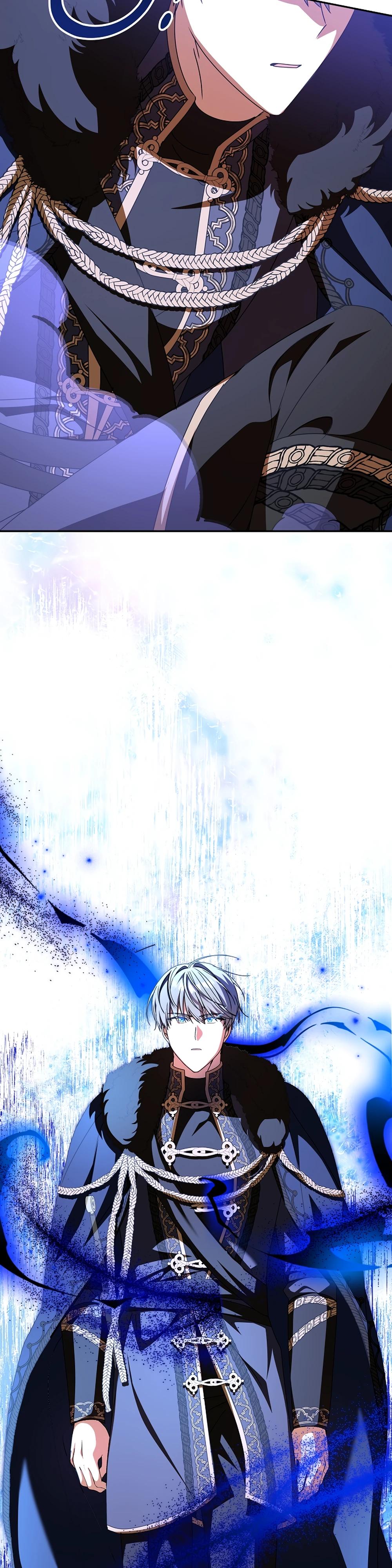 Глава 66 - страница 17