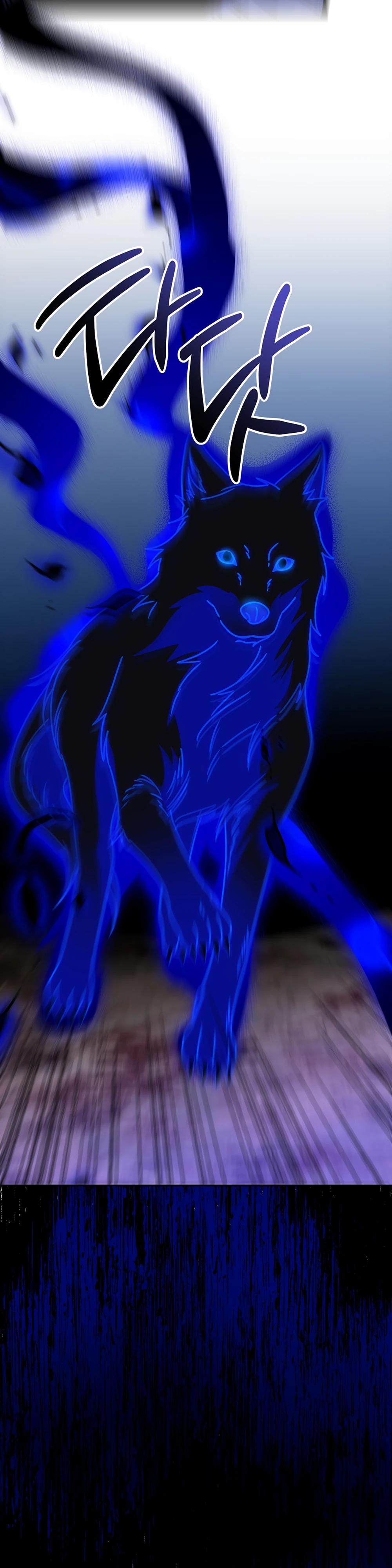 Глава 66 - страница 27