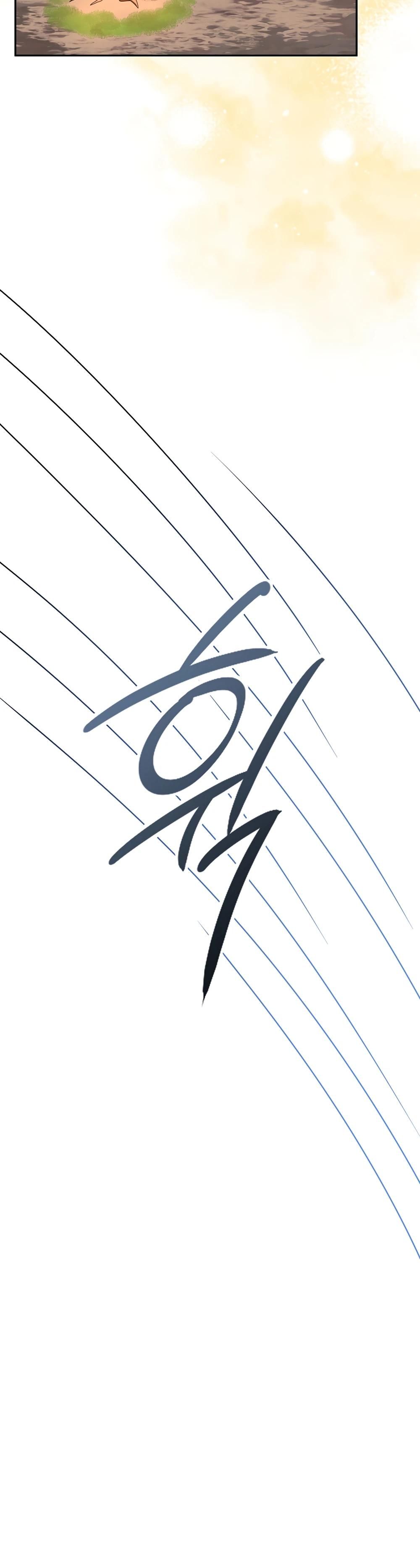 Глава 66 - страница 35