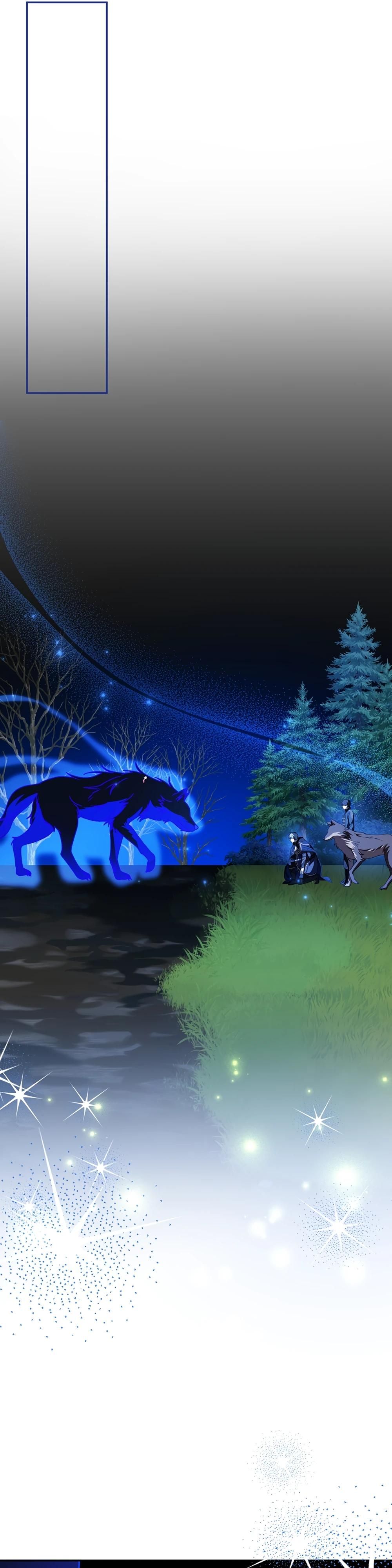 Глава 66 - страница 36