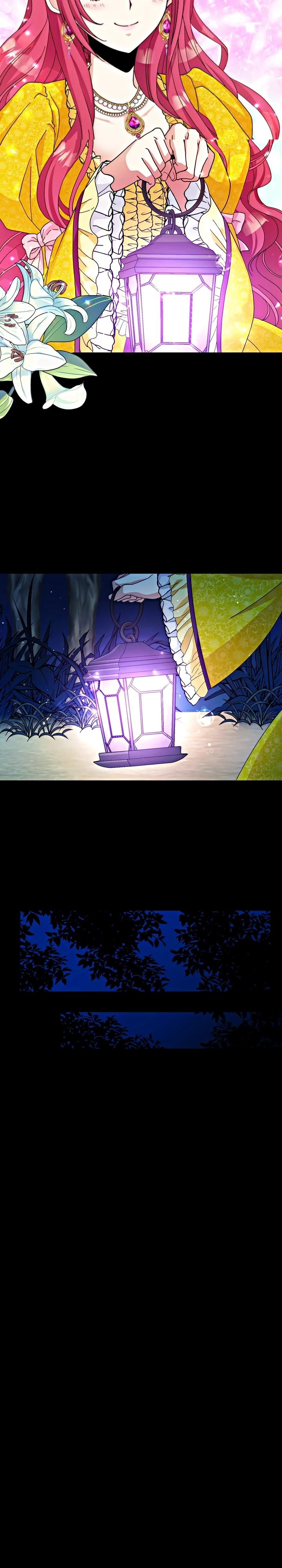 Глава 1 - страница 9