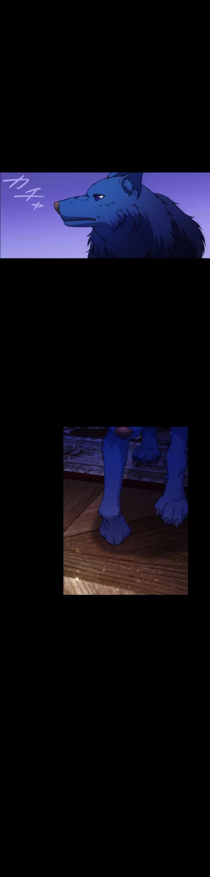 Глава 26 - страница 25