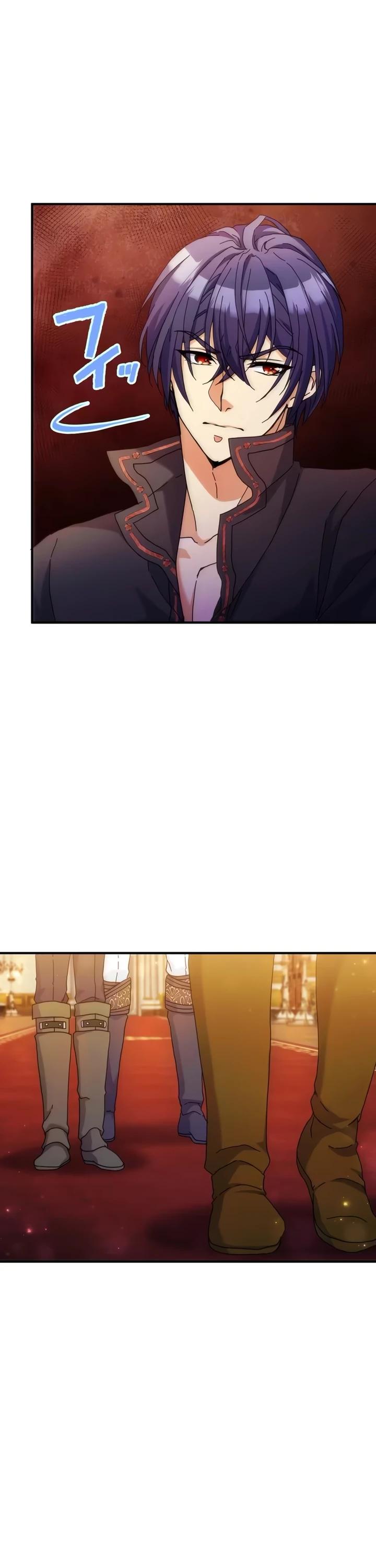 Глава 29 - страница 31