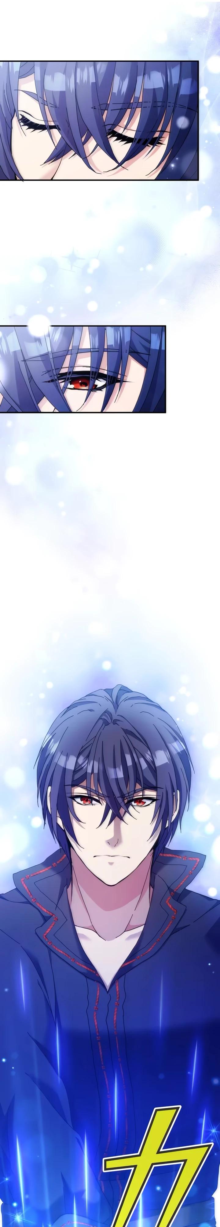 Глава 32 - страница 15