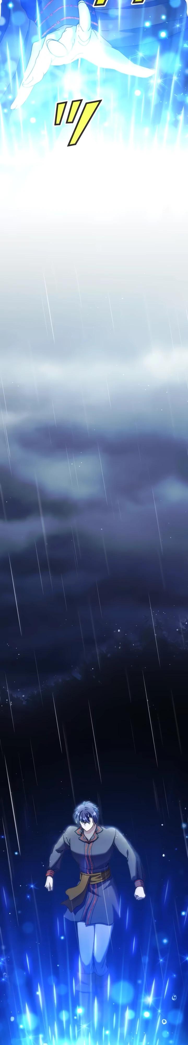 Глава 32 - страница 16