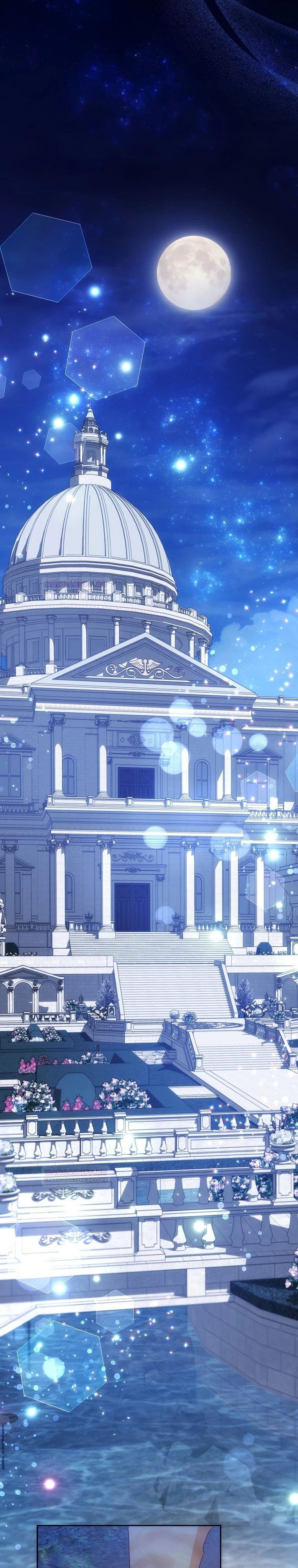 Глава 19 - страница 20