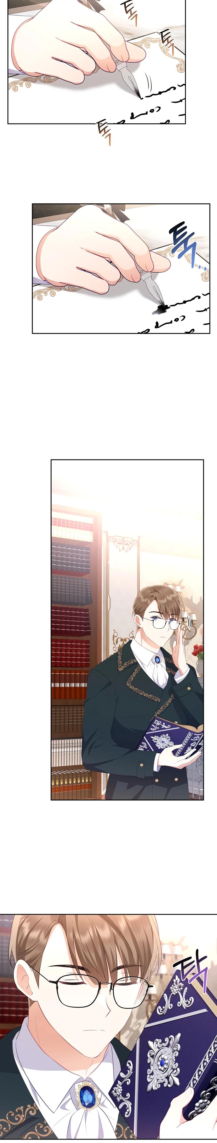 Глава 23 - страница 16