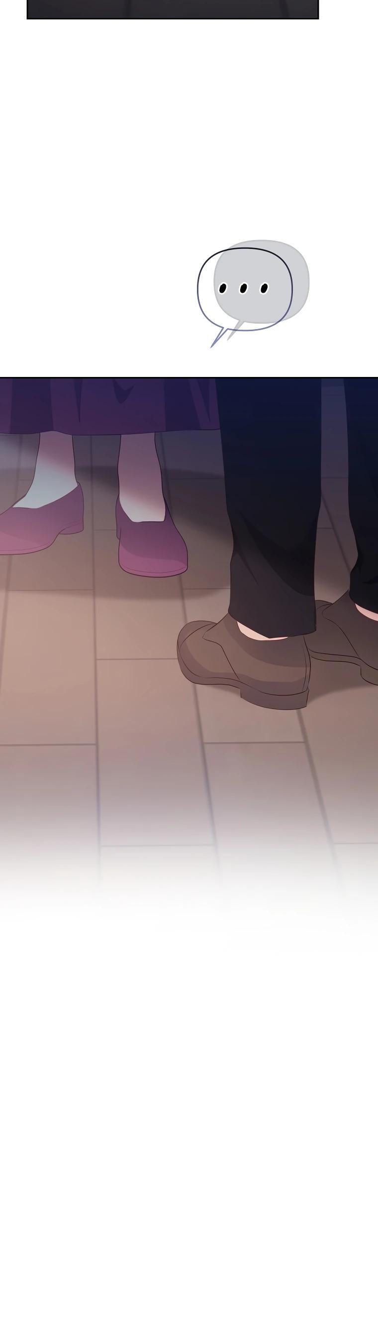 Глава 25 - страница 35