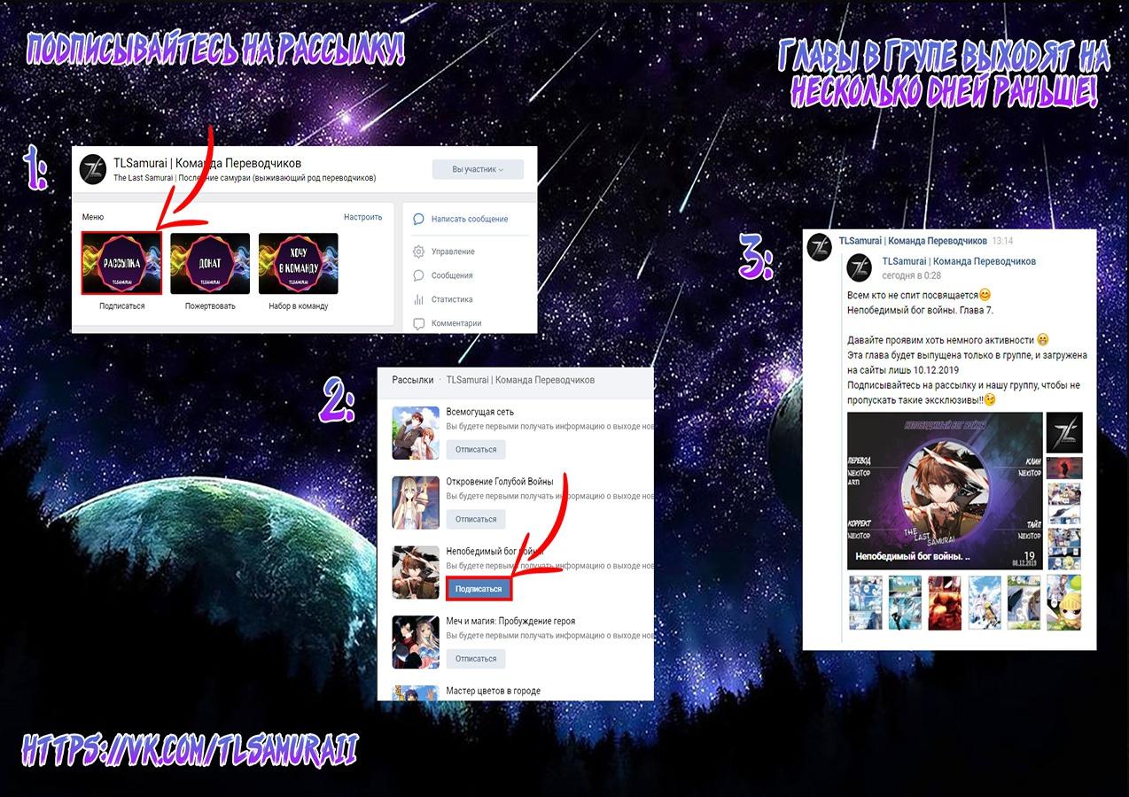 Глава 1.5 - страница 11