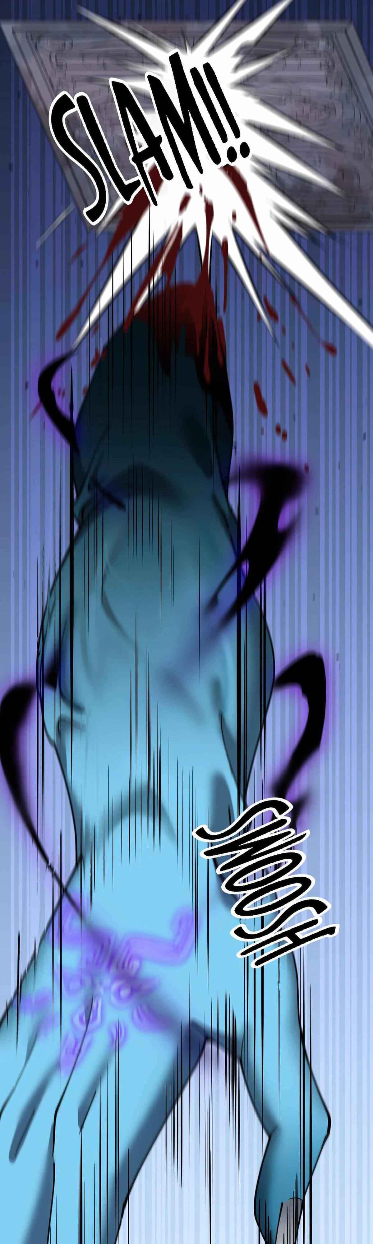 Глава 87 - страница 7