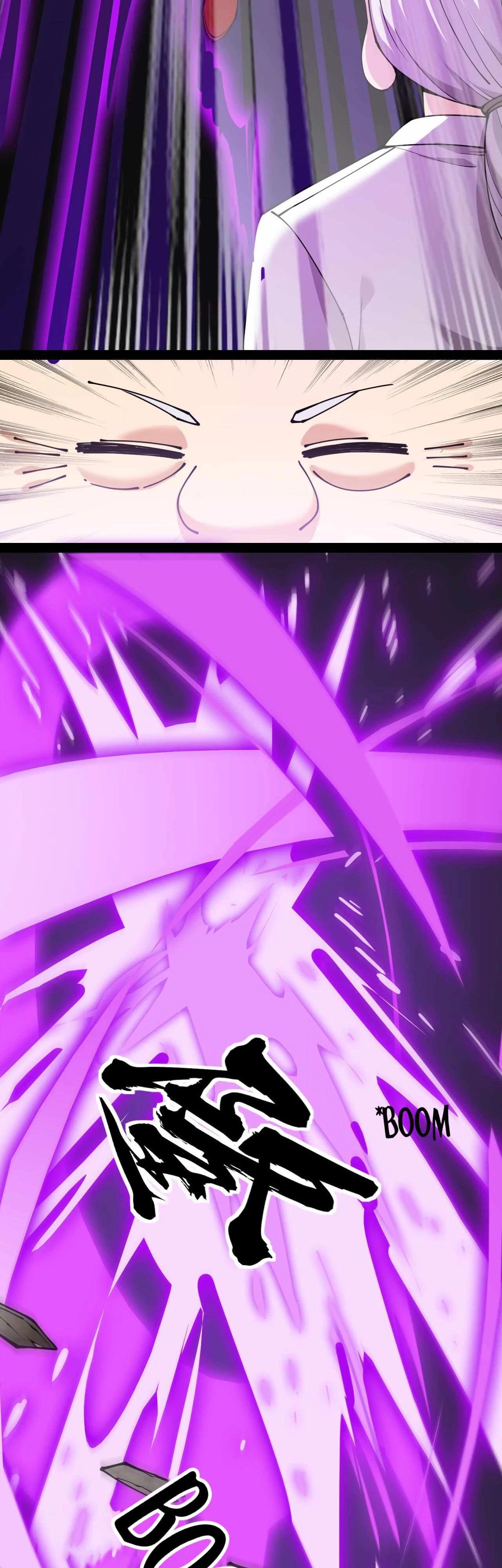 Глава 88 - страница 15