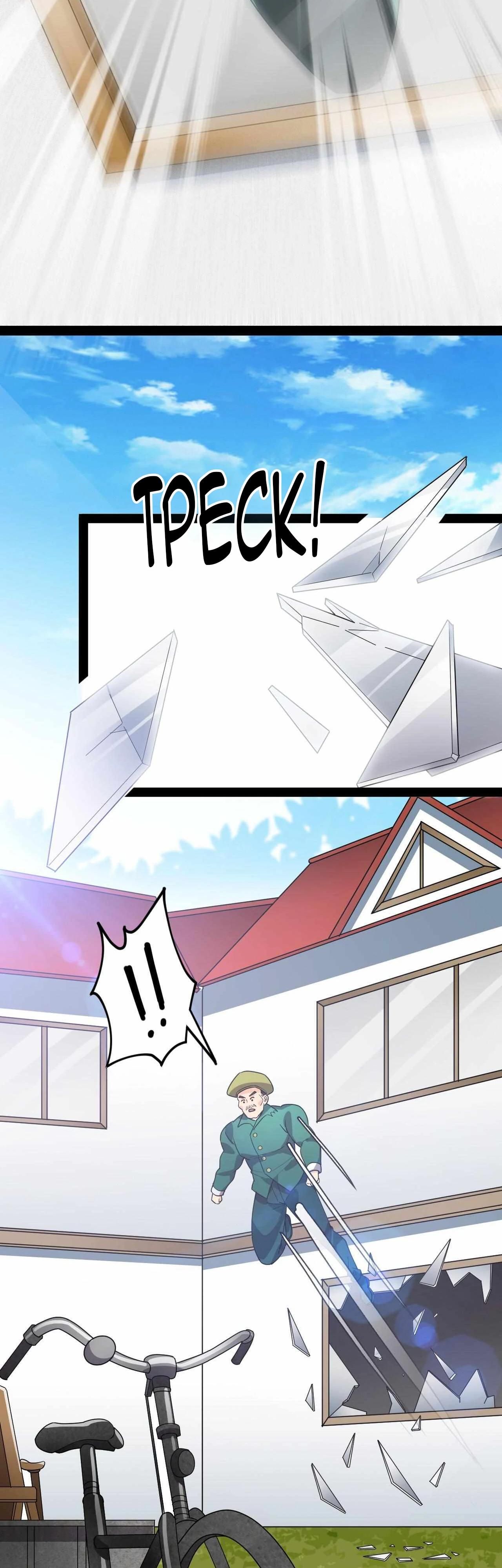 Глава 91 - страница 17