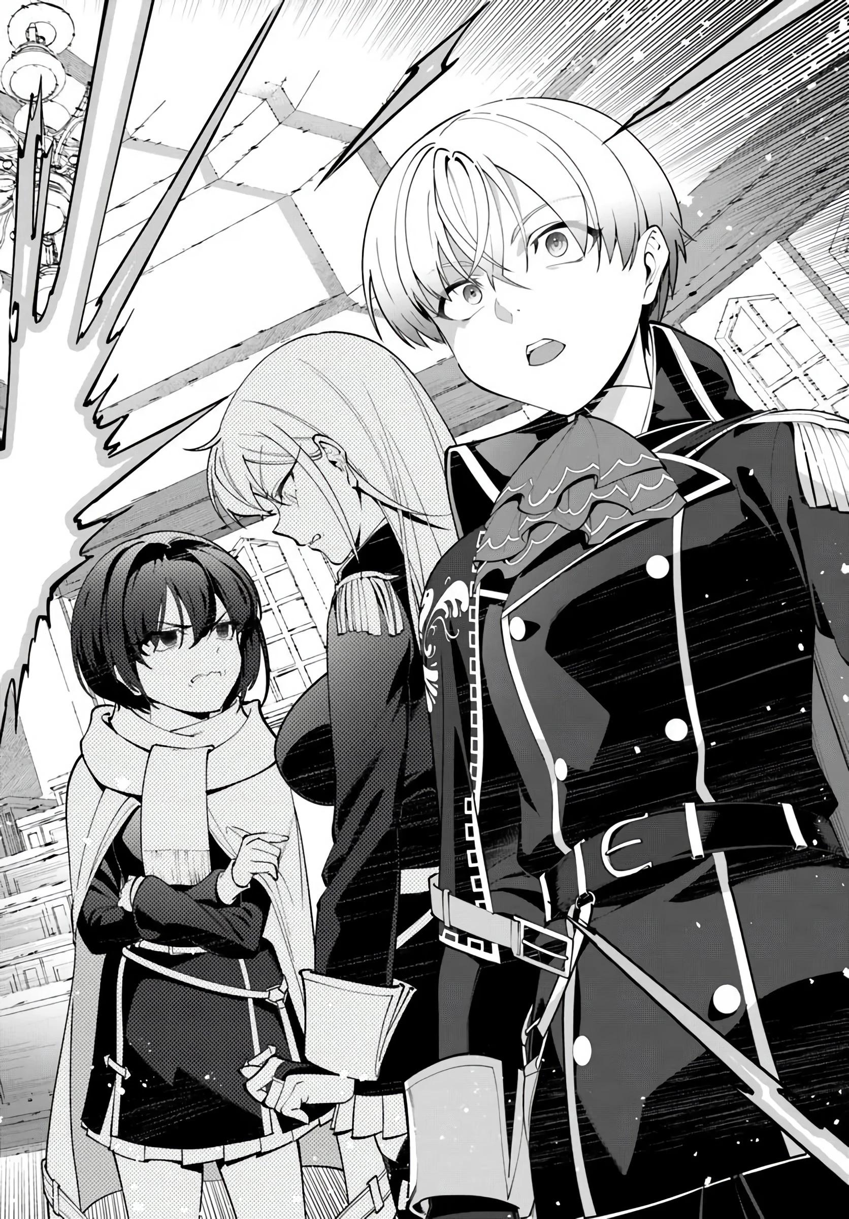 Глава 5 - страница 20