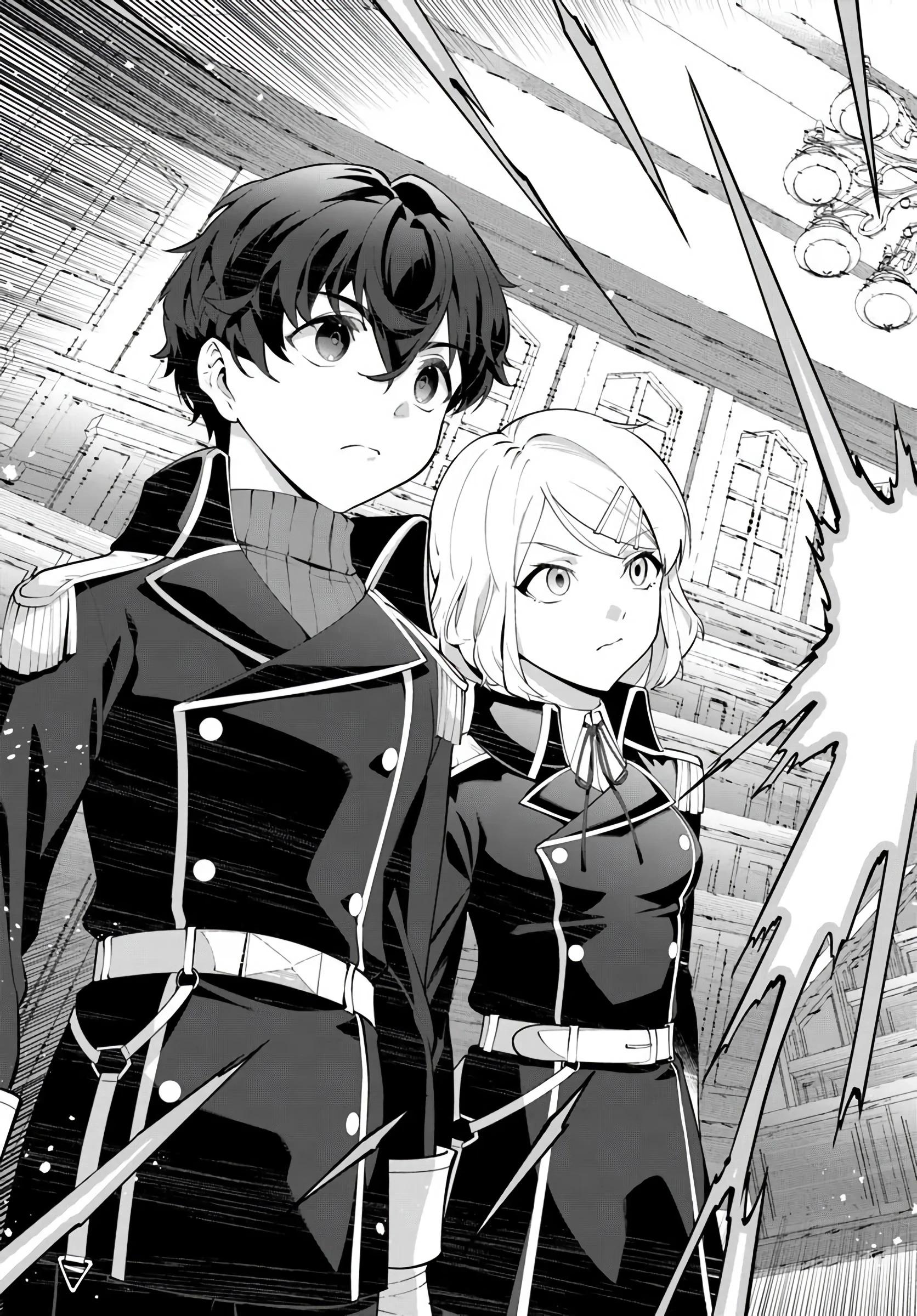 Глава 5 - страница 21