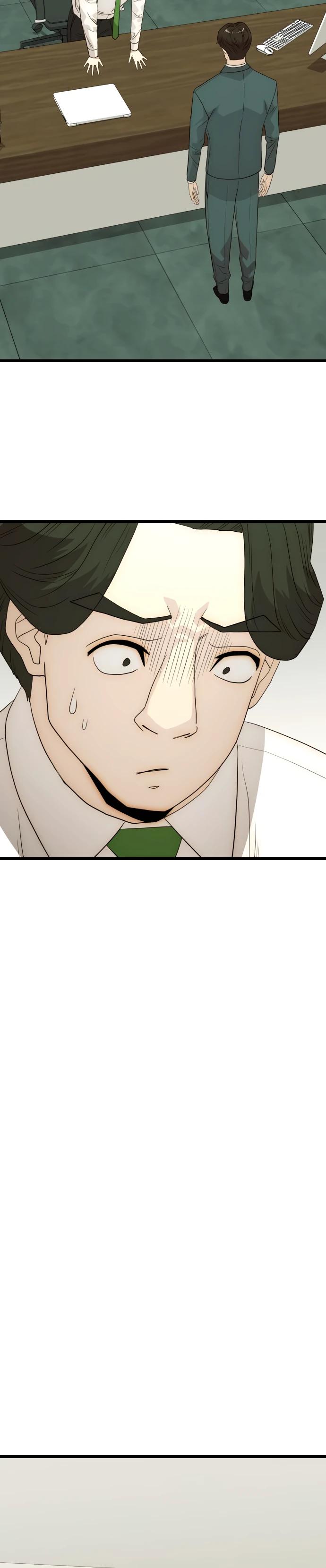 Глава 27 - страница 24