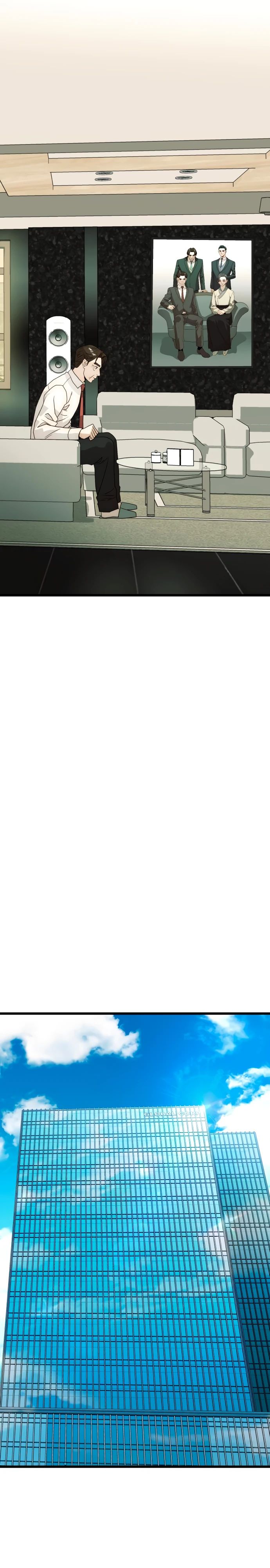 Глава 29 - страница 21