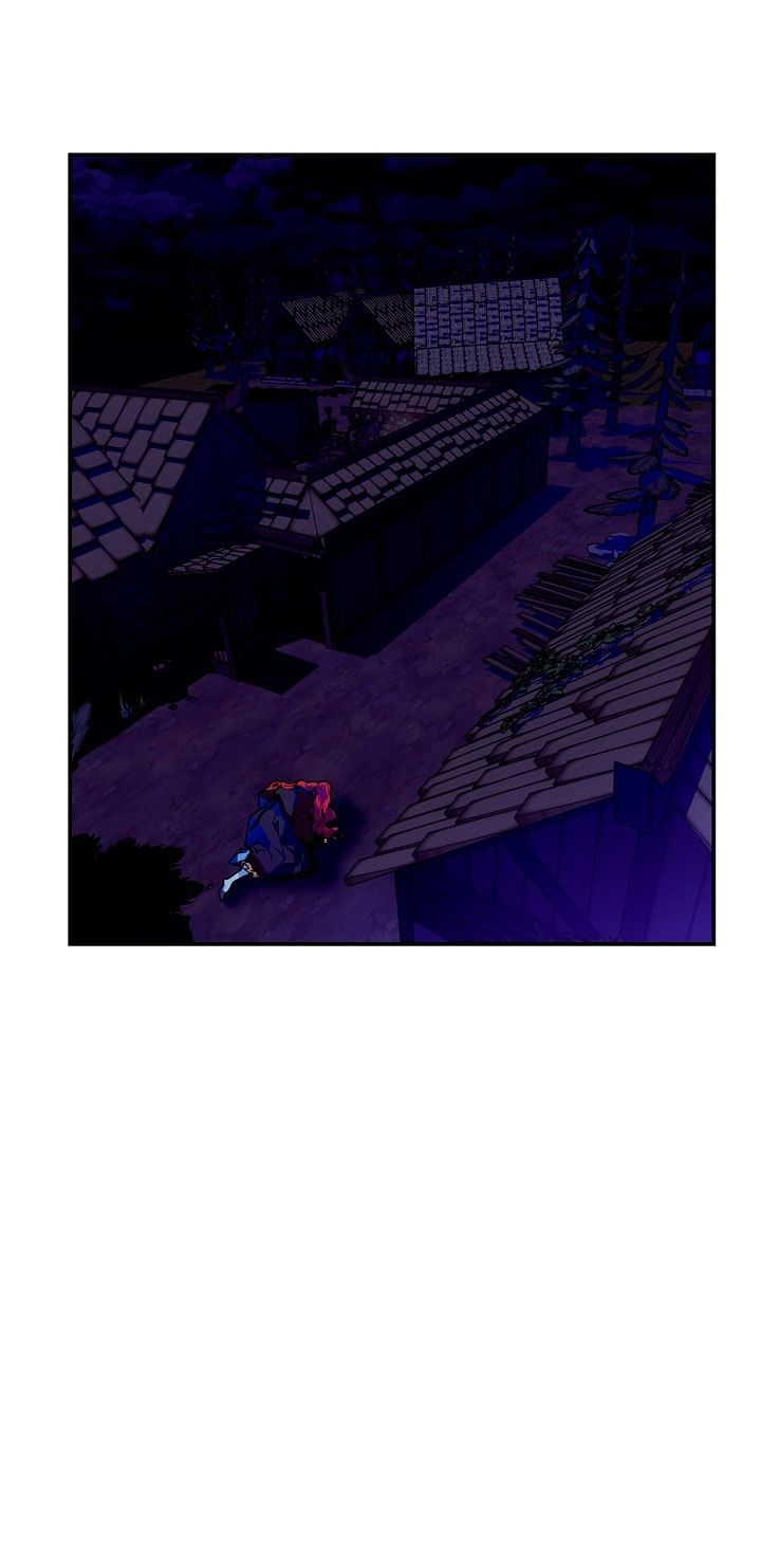 Глава 75 - страница 20