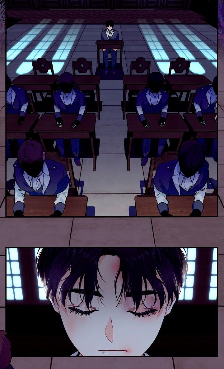 Глава 75 - страница 33