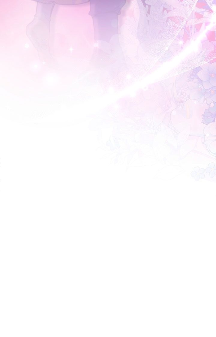 Глава 76 - страница 21