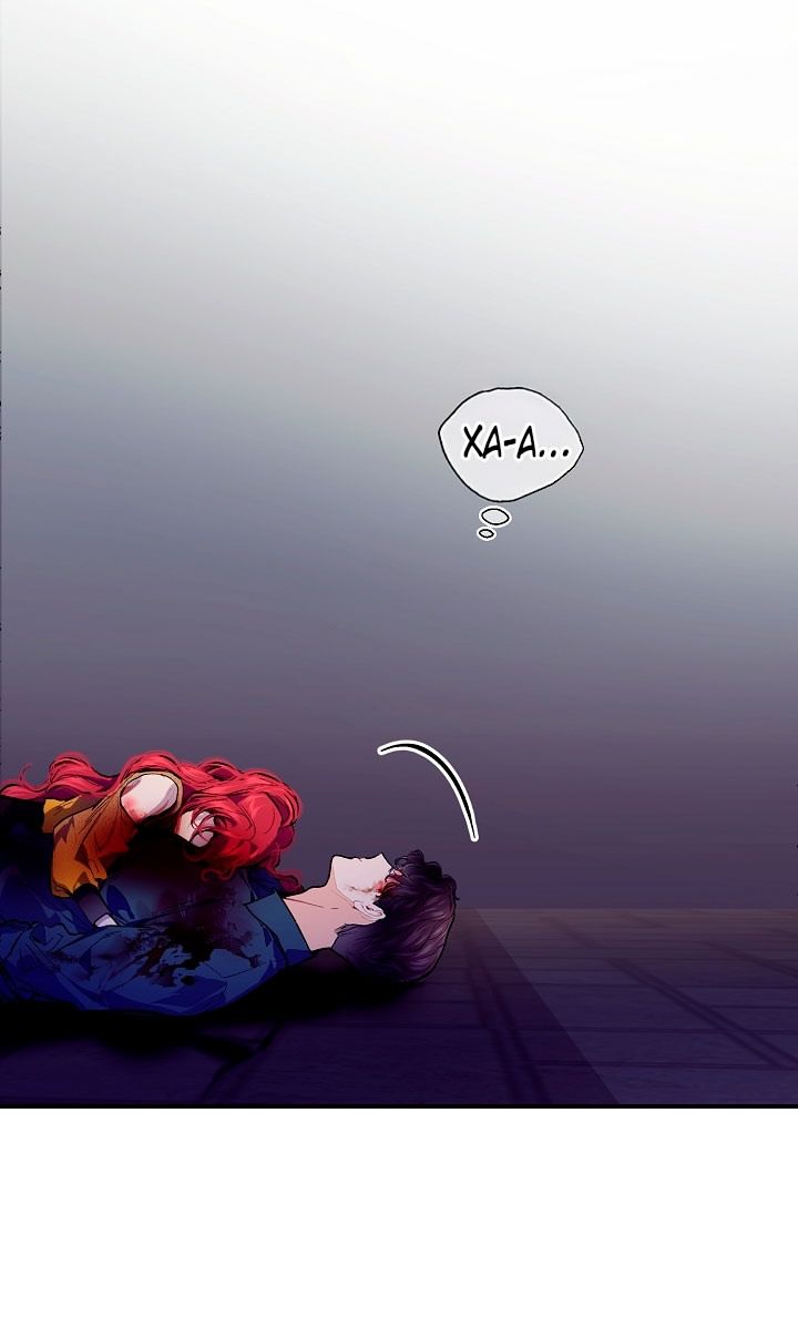 Глава 76 - страница 25