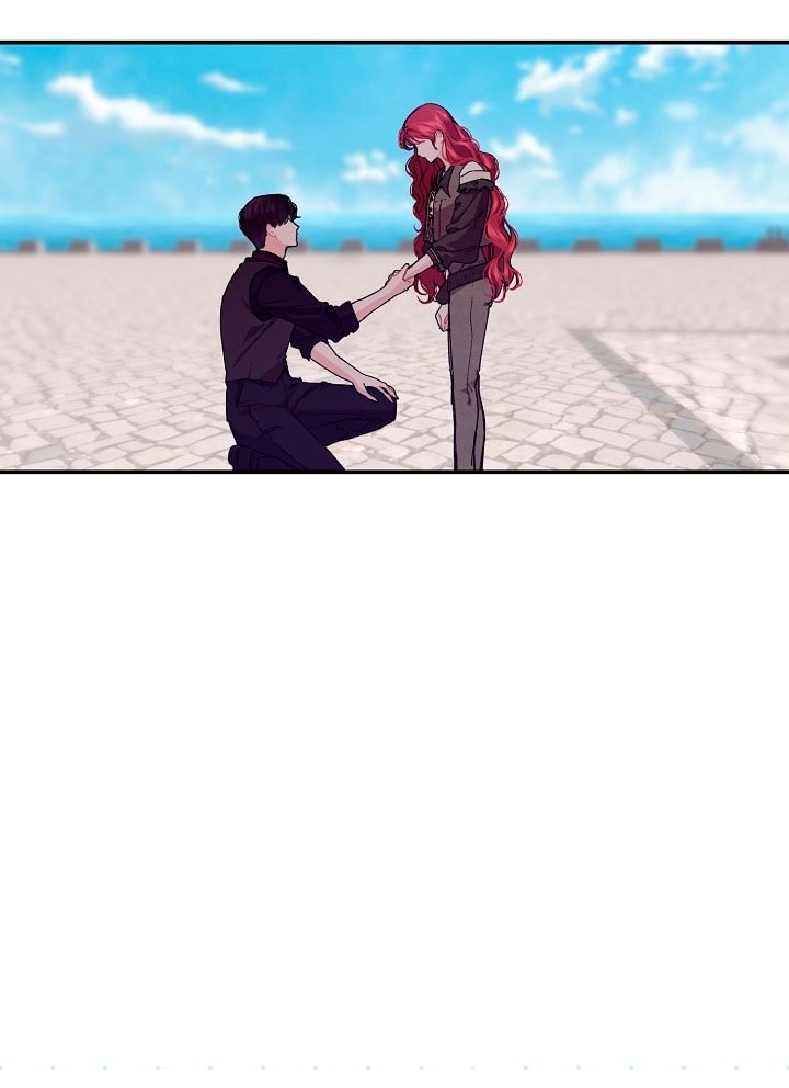 Глава 79 - страница 29