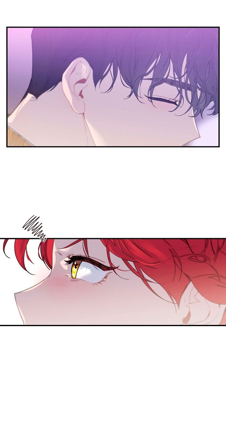 Глава 81 - страница 16